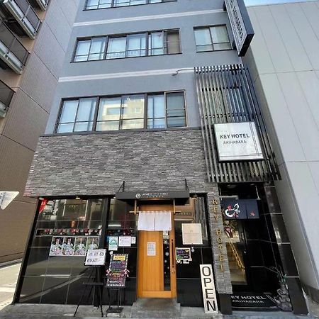 Keyhotel-5Minutes For Walk To Akihabara Electric Town Tokyo Ngoại thất bức ảnh