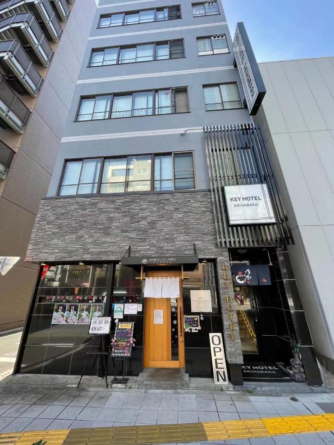 Keyhotel-5Minutes For Walk To Akihabara Electric Town Tokyo Ngoại thất bức ảnh